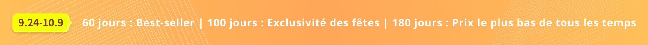 home activity banner