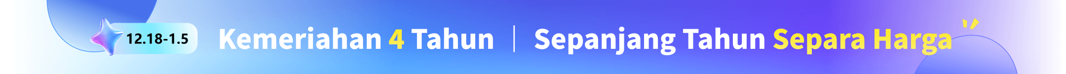 home activity banner